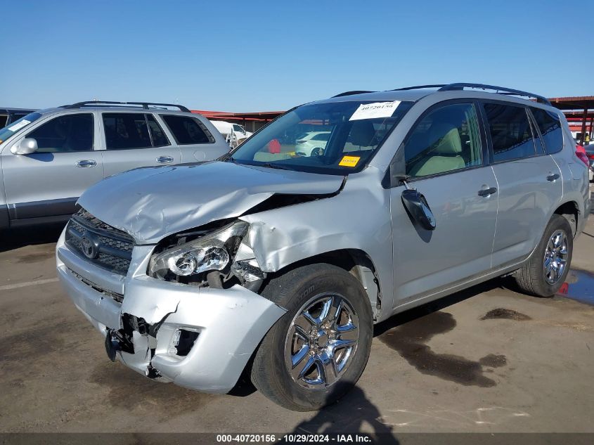 2010 Toyota Rav4 VIN: JTMBF4DV8AD036355 Lot: 40720156