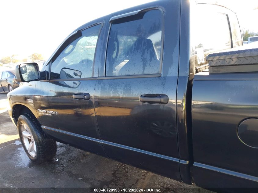 2007 Dodge Ram 1500 Slt/Trx4 Off Road/Sport VIN: 1D7HU18227S183733 Lot: 40720193