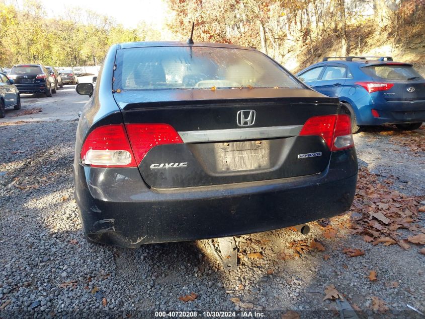 2010 Honda Civic Hybrid Hybrid VIN: JHMFA3F29AS004926 Lot: 40720208