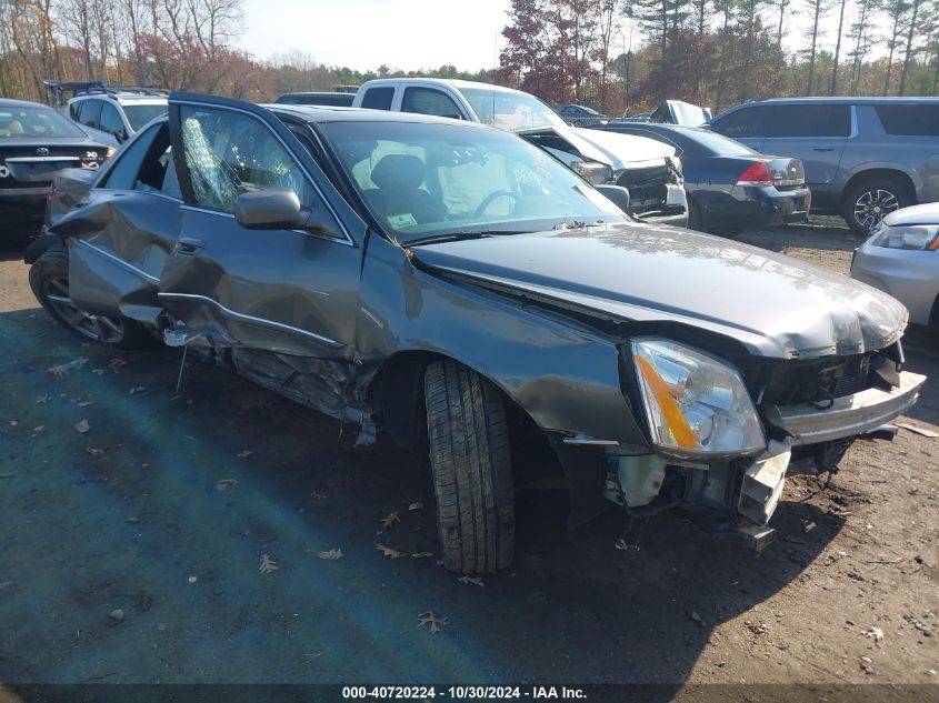 2006 Cadillac Dts Performance VIN: 1G6KD57926U121969 Lot: 40720224