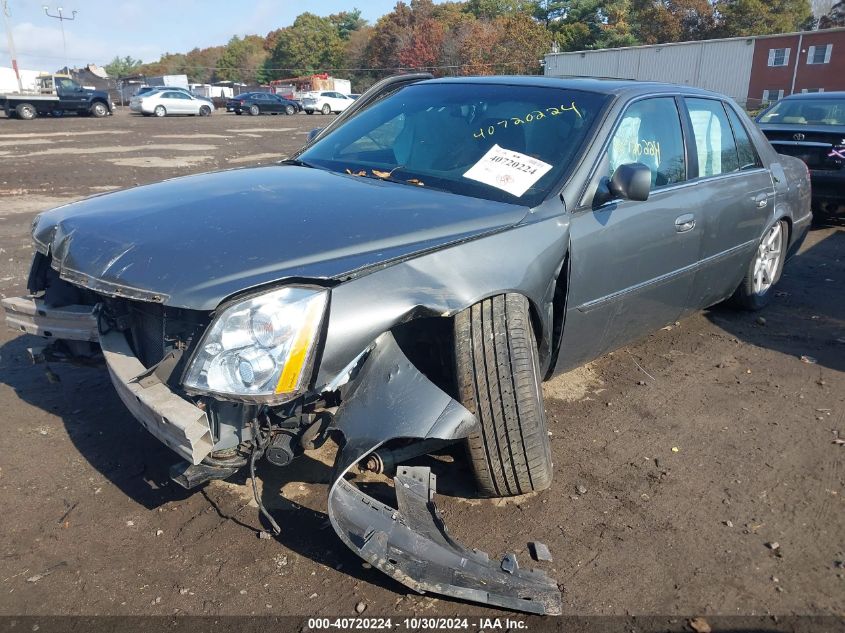 2006 Cadillac Dts Performance VIN: 1G6KD57926U121969 Lot: 40720224