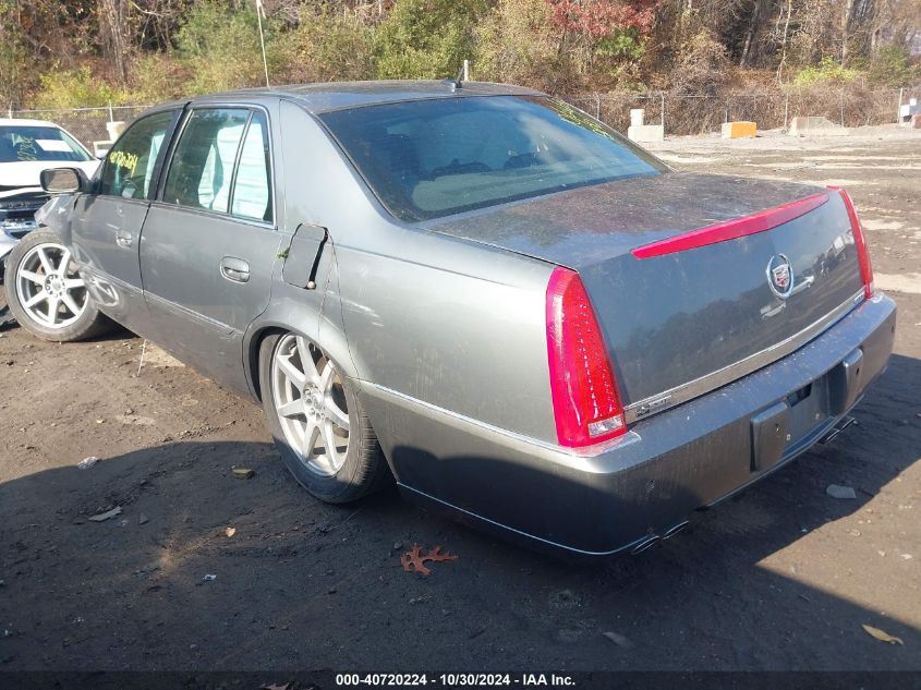 2006 Cadillac Dts Performance VIN: 1G6KD57926U121969 Lot: 40720224