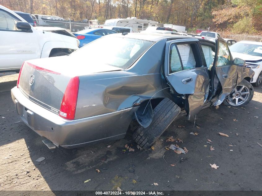 2006 Cadillac Dts Performance VIN: 1G6KD57926U121969 Lot: 40720224