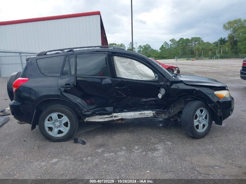 2008 Toyota Rav4 Base V6 VIN: JTMBK33V186046960 Lot: 40720229