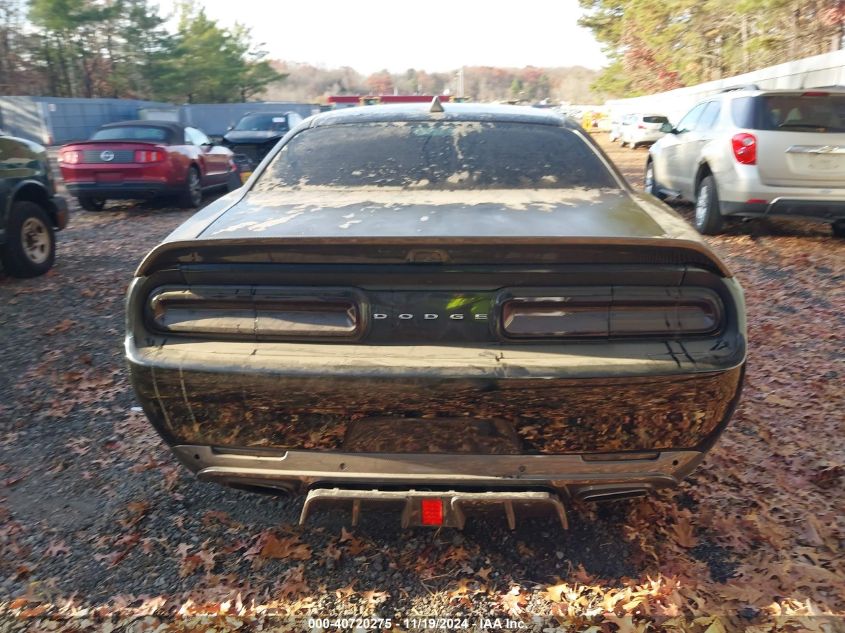 2018 Dodge Challenger Sxt VIN: 2C3CDZAG9JH242353 Lot: 40720275