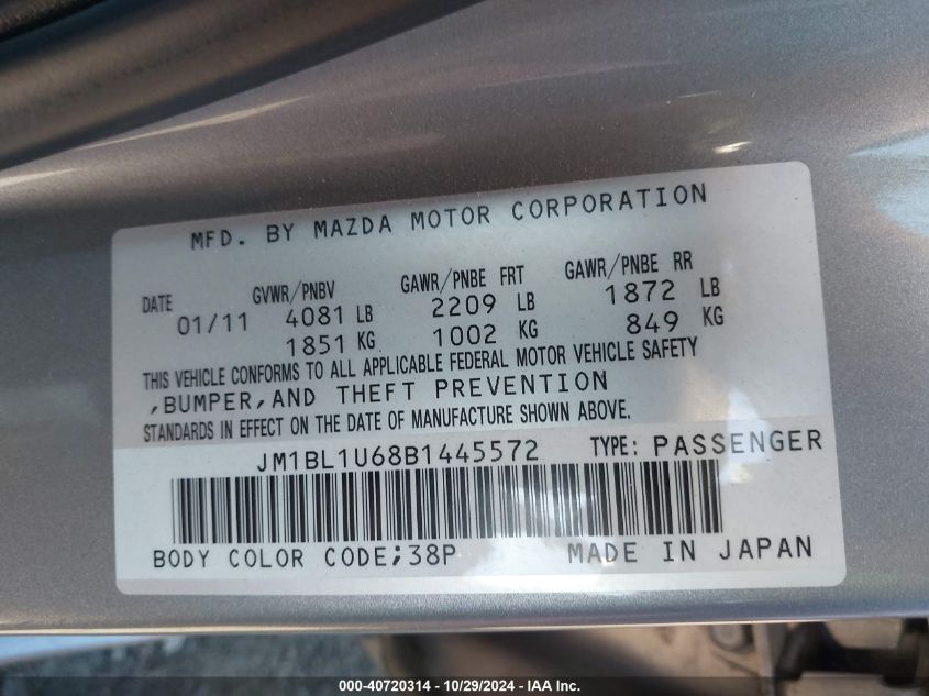 2011 Mazda 3 S VIN: JM1BL1U68B1445572 Lot: 40720314