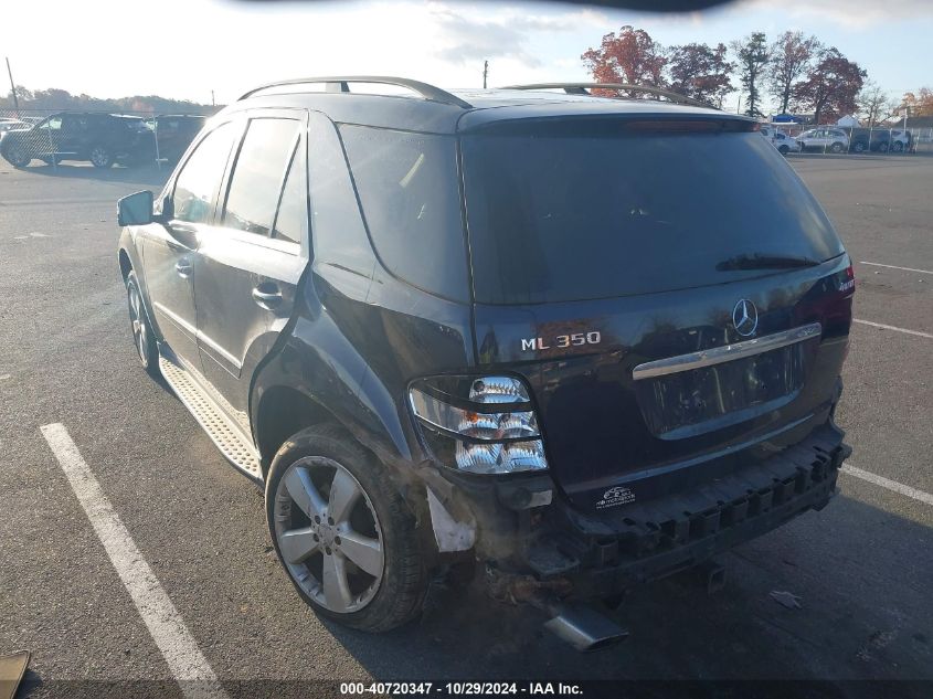 2011 Mercedes-Benz Ml 350 4Matic VIN: 4JGBB8GB7BA692954 Lot: 40720347