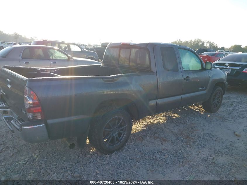 VIN 5TFTX4CN7DX031153 2013 Toyota Tacoma, Access Cab no.4