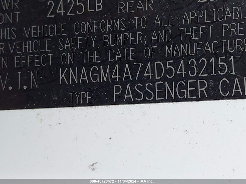 2013 Kia Optima Lx VIN: KNAGM4A74D5432151 Lot: 40720472