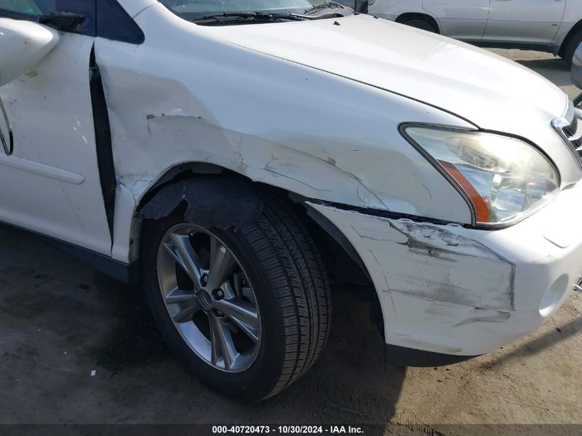 2006 Lexus Rx 400 VIN: JTJGW31U260003097 Lot: 40720473