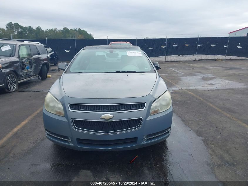 2008 Chevrolet Malibu Lt VIN: 1G1ZJ57B68F181227 Lot: 40720545