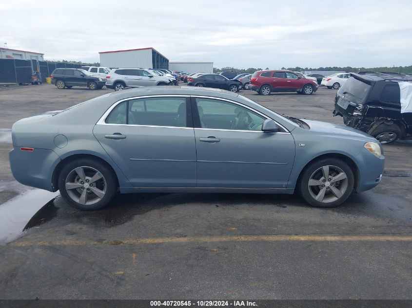 2008 Chevrolet Malibu Lt VIN: 1G1ZJ57B68F181227 Lot: 40720545