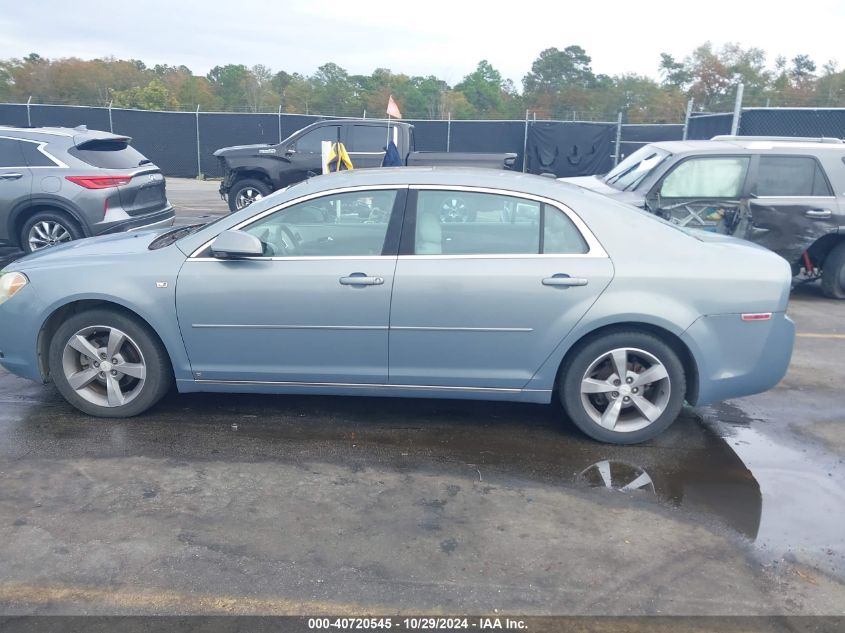 2008 Chevrolet Malibu Lt VIN: 1G1ZJ57B68F181227 Lot: 40720545