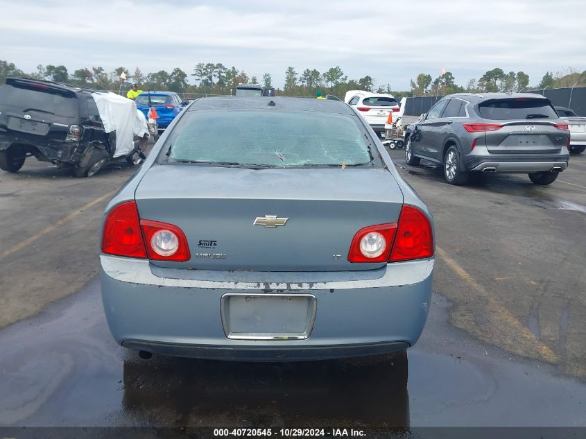 2008 Chevrolet Malibu Lt VIN: 1G1ZJ57B68F181227 Lot: 40720545