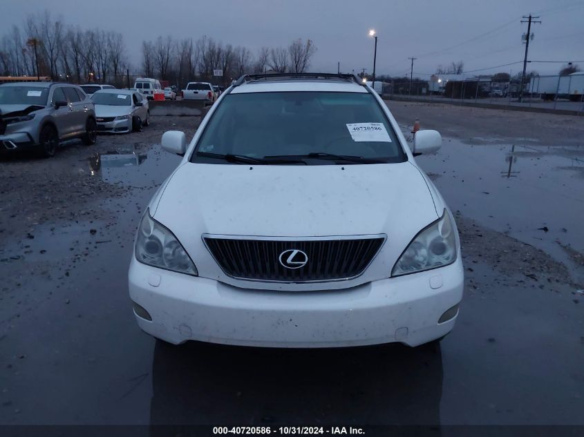 2007 Lexus Rx 350 VIN: 2T2HK31U67C015839 Lot: 40720586