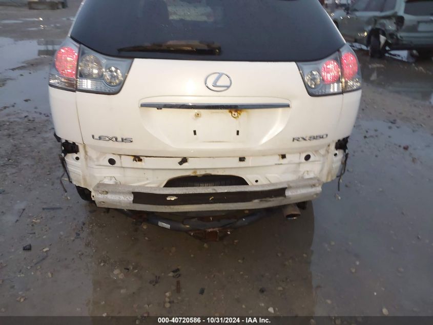 2007 Lexus Rx 350 VIN: 2T2HK31U67C015839 Lot: 40720586