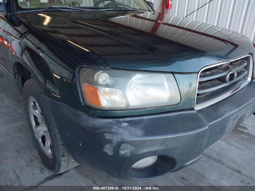 2004 Subaru Forester 2.5X VIN: JF1SG63604H746694 Lot: 40720616