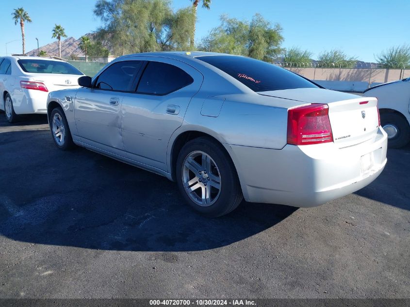 2007 Dodge Charger VIN: 2B3KA43G37H666296 Lot: 40720700