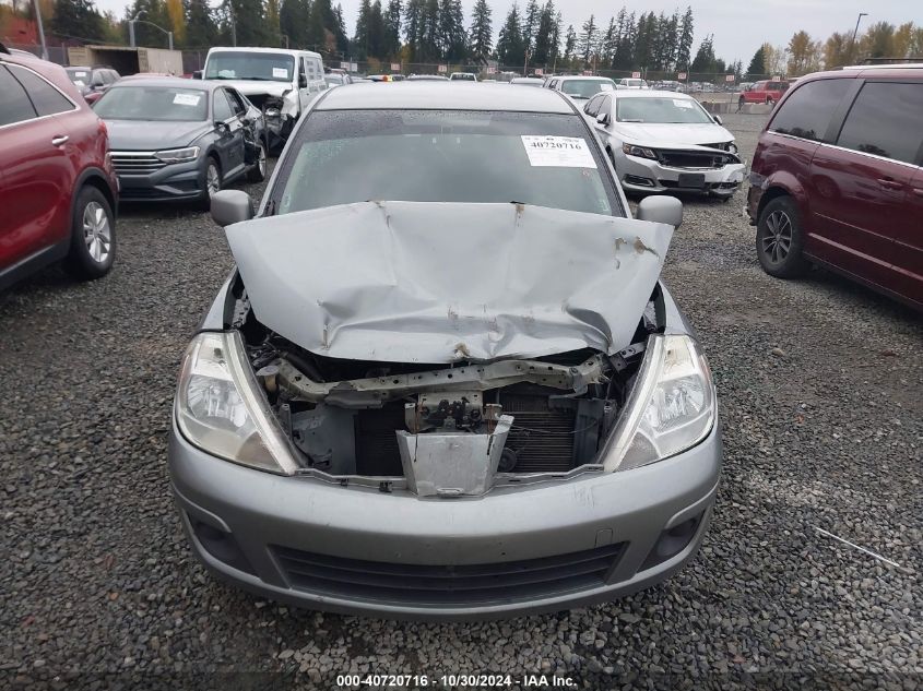 2010 Nissan Versa 1.8S VIN: 3N1BC1AP3AL382081 Lot: 40720716