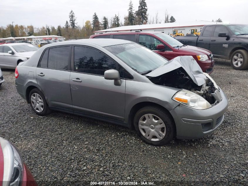 2010 Nissan Versa 1.8S VIN: 3N1BC1AP3AL382081 Lot: 40720716