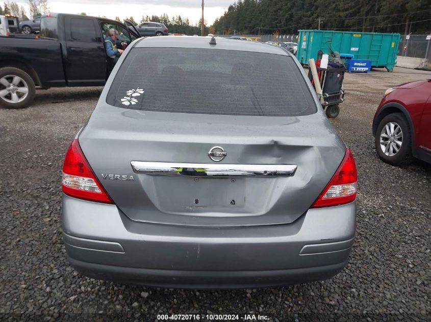 2010 Nissan Versa 1.8S VIN: 3N1BC1AP3AL382081 Lot: 40720716