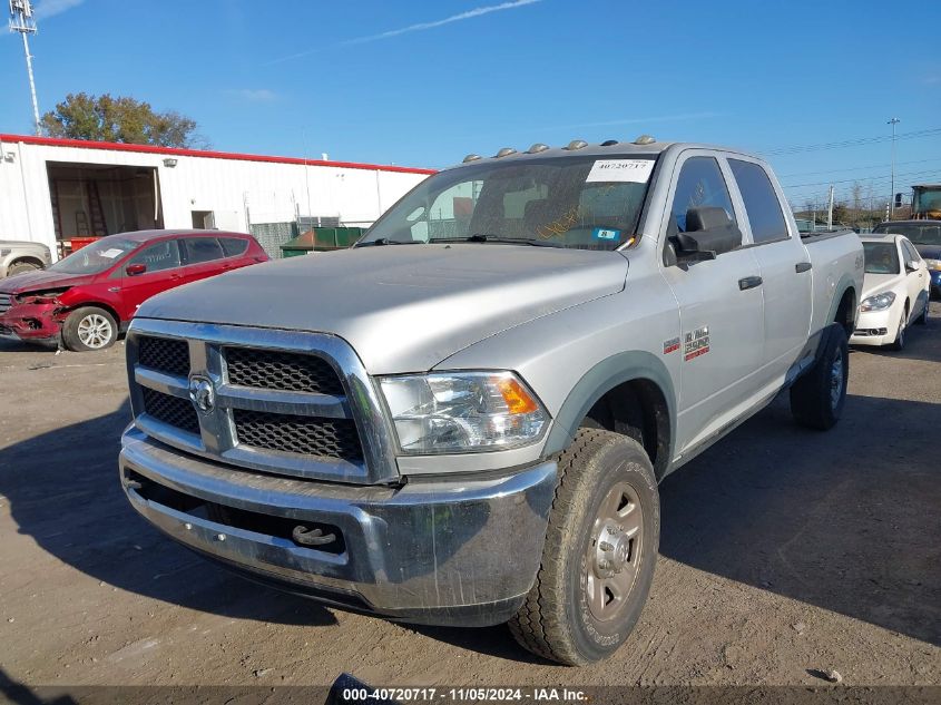 2017 Ram 2500 St VIN: 3C6UR5CJ7HG538198 Lot: 40720717