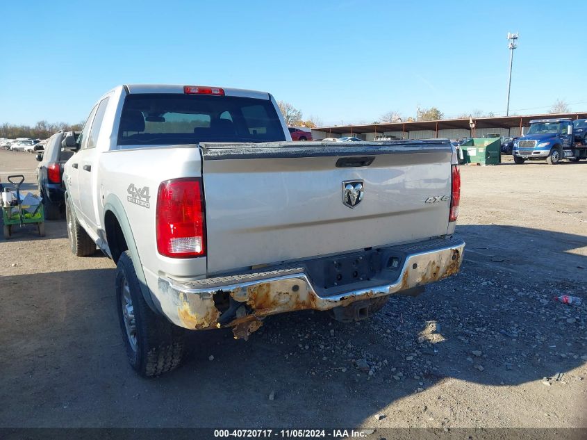 2017 Ram 2500 St VIN: 3C6UR5CJ7HG538198 Lot: 40720717