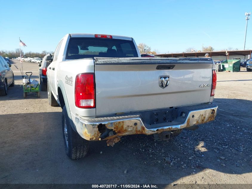 2017 Ram 2500 St VIN: 3C6UR5CJ7HG538198 Lot: 40720717