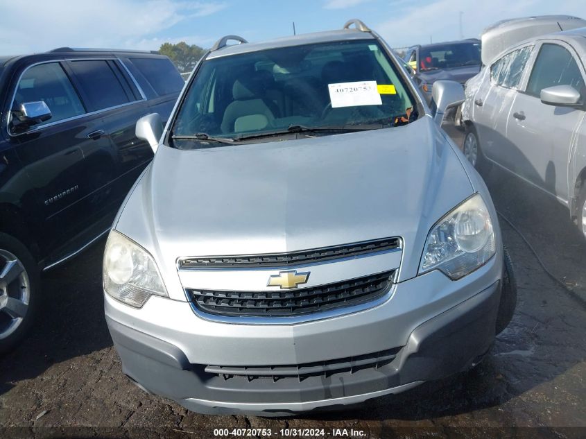 2013 Chevrolet Captiva Sport 2Ls VIN: 3GNAL2EK3DS548520 Lot: 40720753