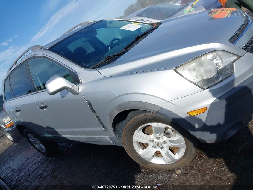 2013 Chevrolet Captiva Sport 2Ls VIN: 3GNAL2EK3DS548520 Lot: 40720753