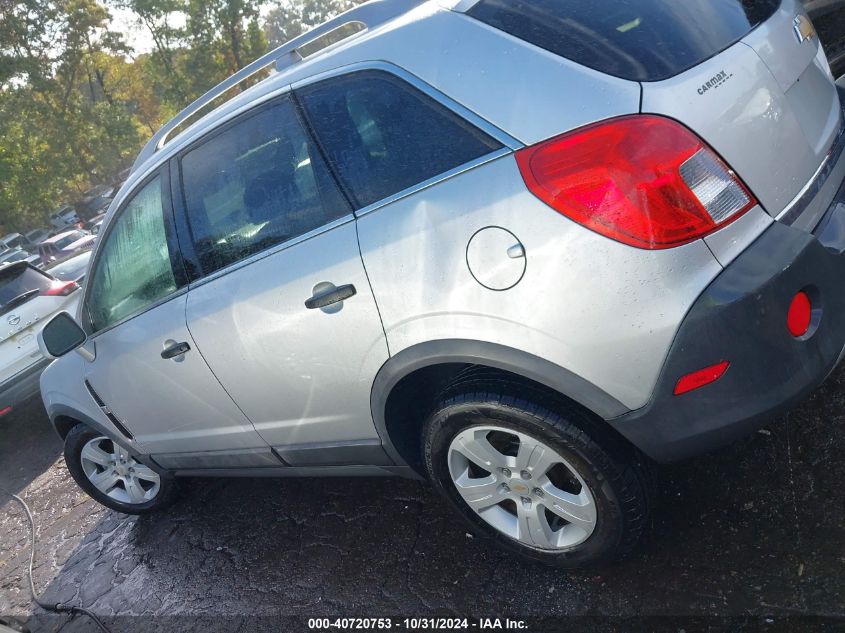 2013 Chevrolet Captiva Sport 2Ls VIN: 3GNAL2EK3DS548520 Lot: 40720753