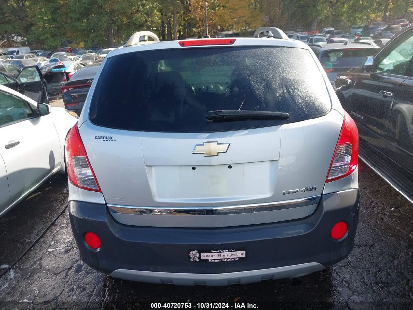 2013 Chevrolet Captiva Sport 2Ls VIN: 3GNAL2EK3DS548520 Lot: 40720753