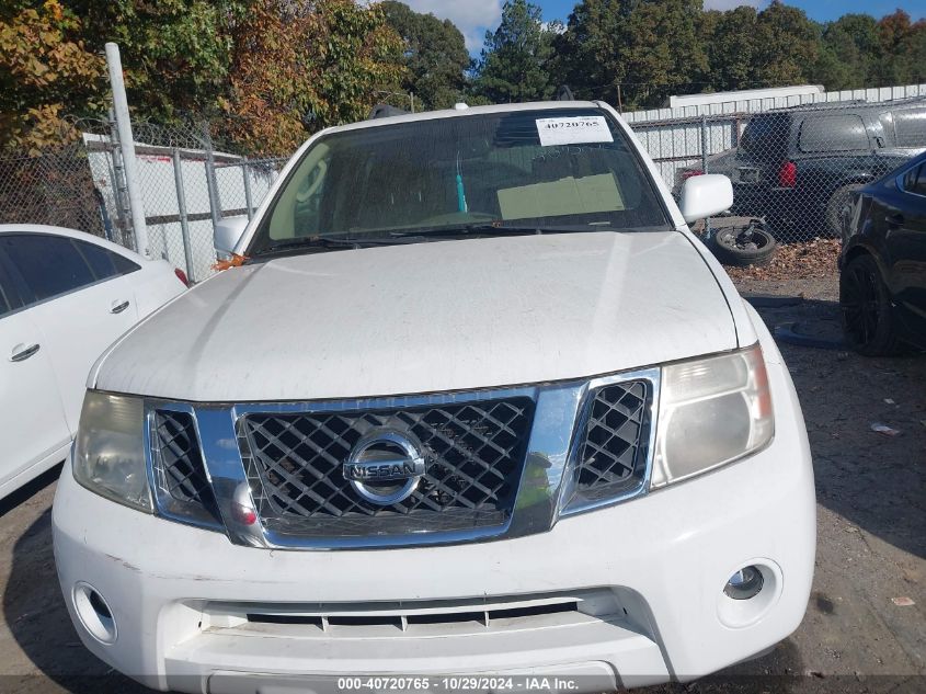 2012 Nissan Pathfinder Silver VIN: 5N1AR1NN4CC629151 Lot: 40720765