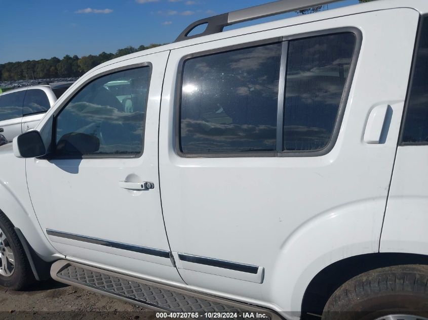 2012 Nissan Pathfinder Silver VIN: 5N1AR1NN4CC629151 Lot: 40720765