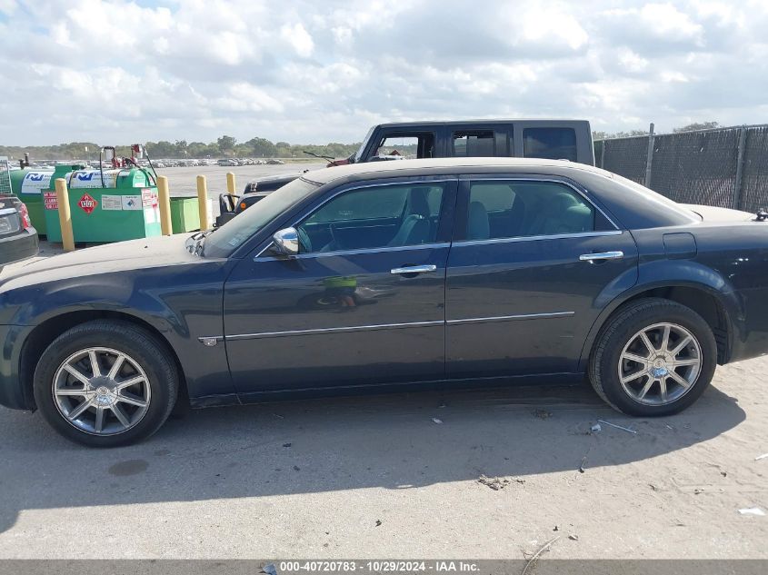 2007 Chrysler 300C VIN: 2C3LK63H97H709502 Lot: 40720783