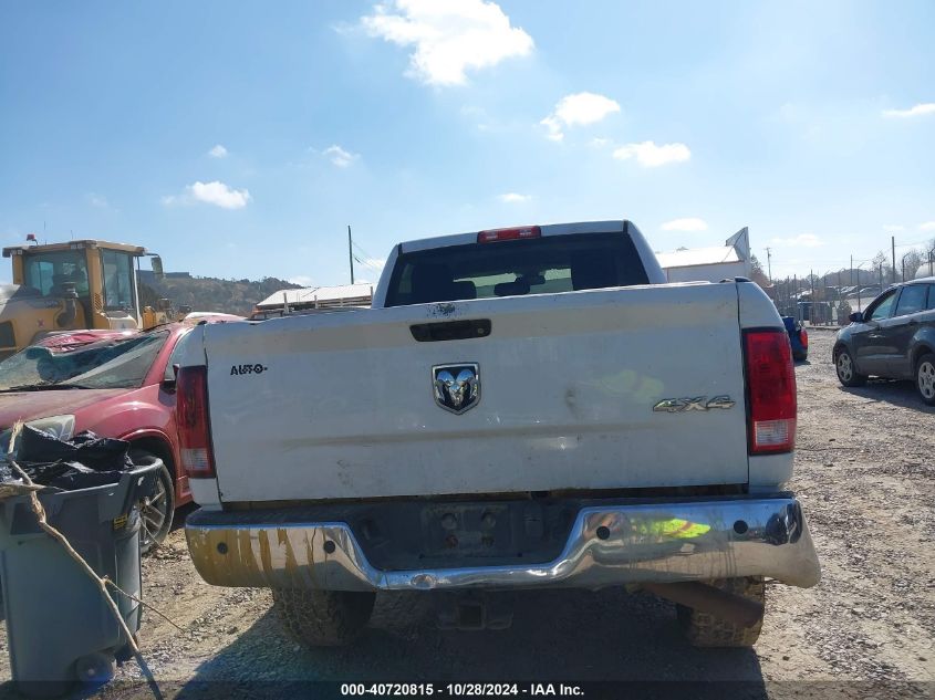 2018 Ram 2500 Tradesman 4X4 6'4 Box VIN: 3C6UR5CJ9JG105715 Lot: 40720815