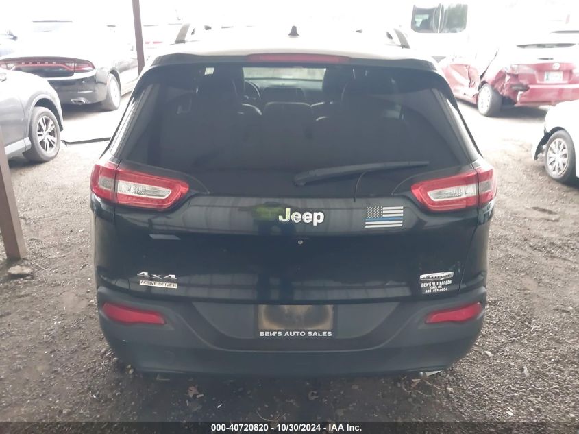 2014 Jeep Cherokee Latitude VIN: 1C4PJMCS2EW122248 Lot: 40720820