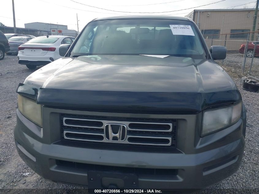 2008 Honda Ridgeline Rts VIN: 2HJYK16458H520288 Lot: 40720856