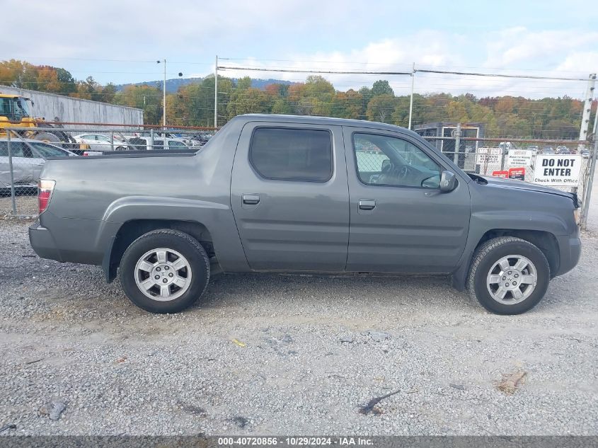 2008 Honda Ridgeline Rts VIN: 2HJYK16458H520288 Lot: 40720856