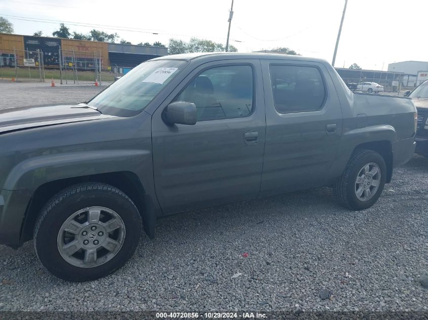 2008 Honda Ridgeline Rts VIN: 2HJYK16458H520288 Lot: 40720856