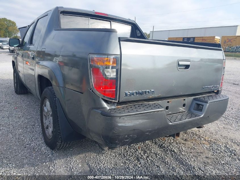 2008 Honda Ridgeline Rts VIN: 2HJYK16458H520288 Lot: 40720856