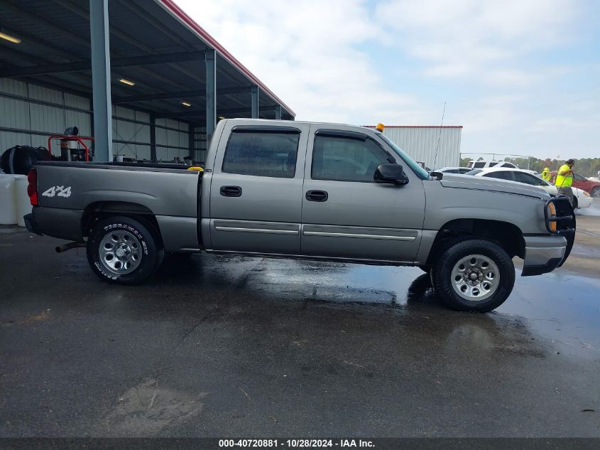 2006 Chevrolet Silverado 1500 Ls VIN: 2GCEK13V961331220 Lot: 40720881