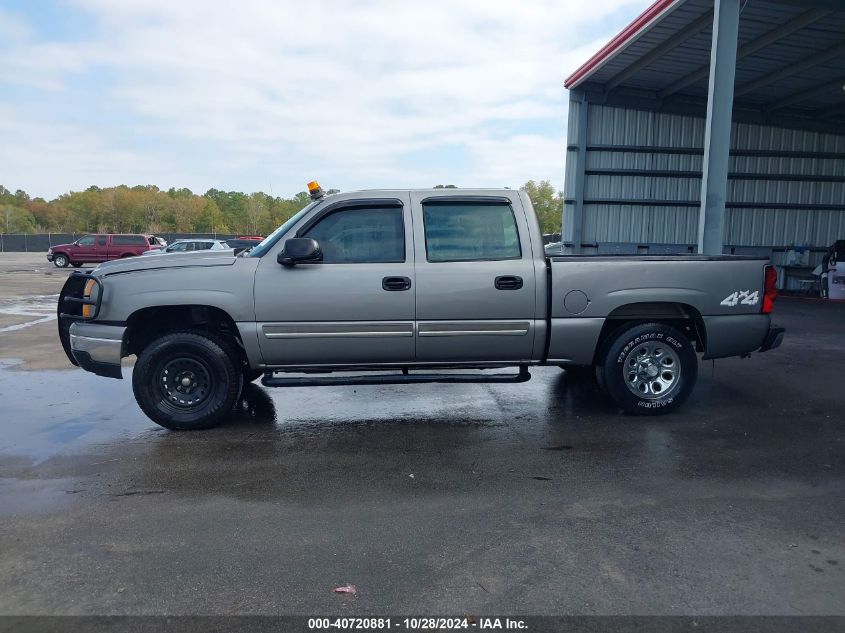 2006 Chevrolet Silverado 1500 Ls VIN: 2GCEK13V961331220 Lot: 40720881