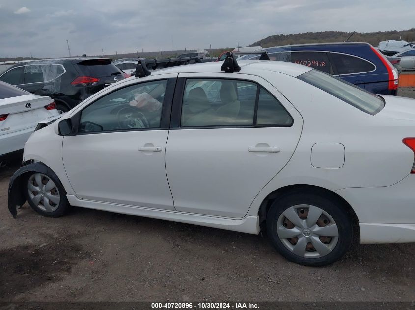 2008 Toyota Yaris S VIN: JTDBT923X81223972 Lot: 40720896