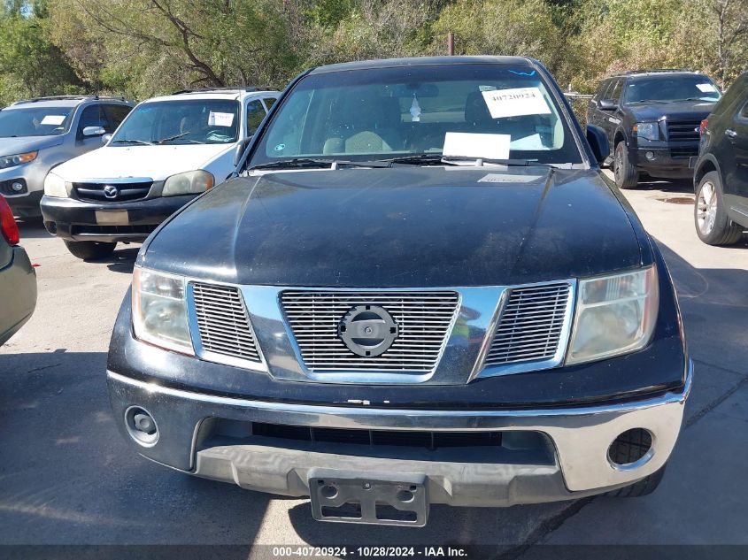 2006 Nissan Frontier Se VIN: 1N6AD07U06C453623 Lot: 40720924