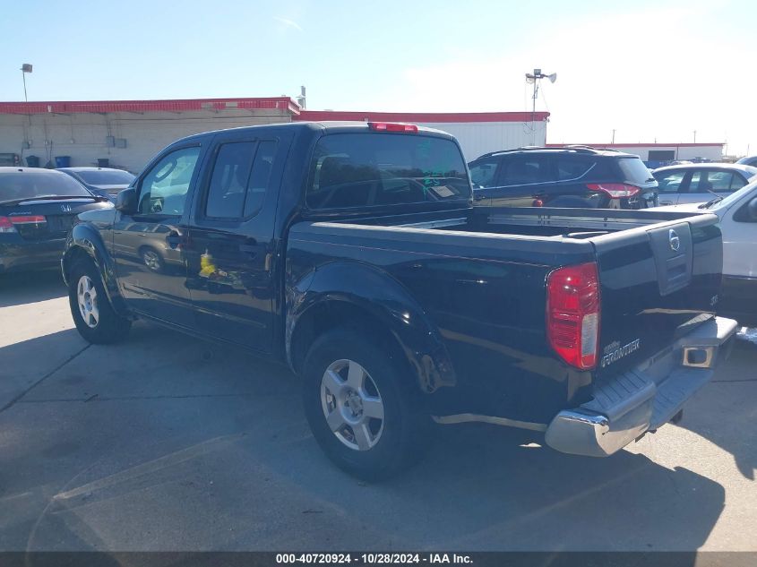 2006 Nissan Frontier Se VIN: 1N6AD07U06C453623 Lot: 40720924