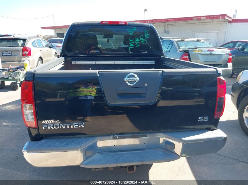 2006 Nissan Frontier Se VIN: 1N6AD07U06C453623 Lot: 40720924