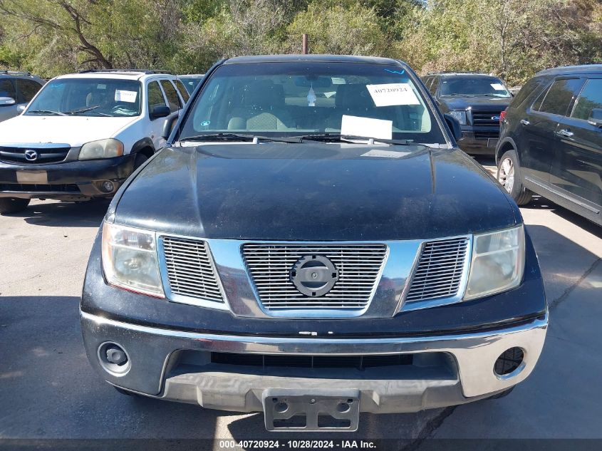 2006 Nissan Frontier Se VIN: 1N6AD07U06C453623 Lot: 40720924