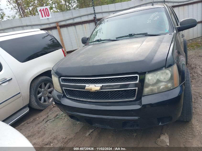 2011 Chevrolet Tahoe Commercial Fleet VIN: 1GNLC2E02BR325067 Lot: 40720926