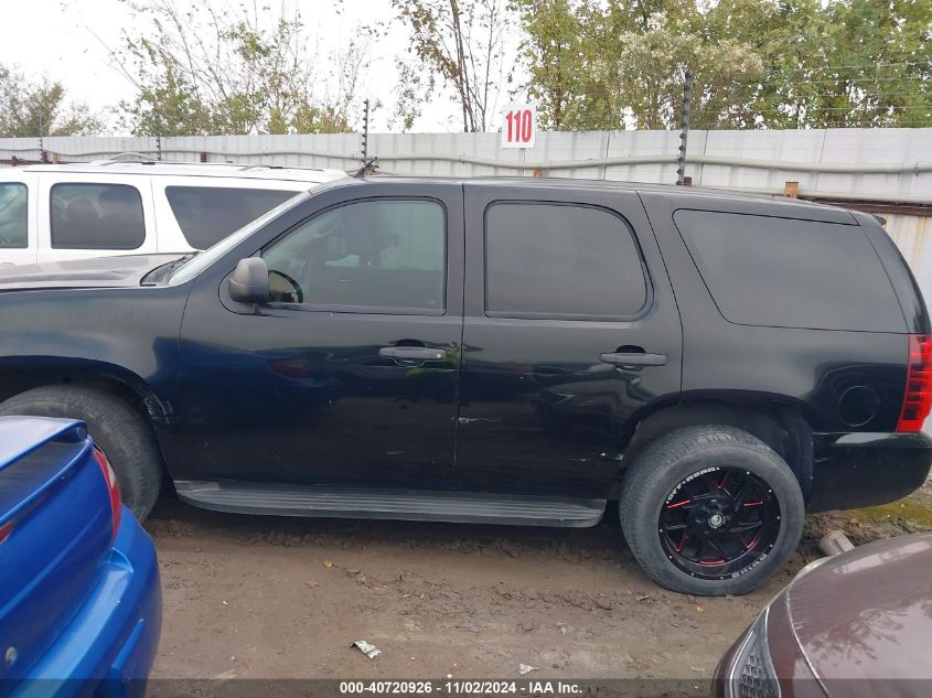 2011 Chevrolet Tahoe Commercial Fleet VIN: 1GNLC2E02BR325067 Lot: 40720926